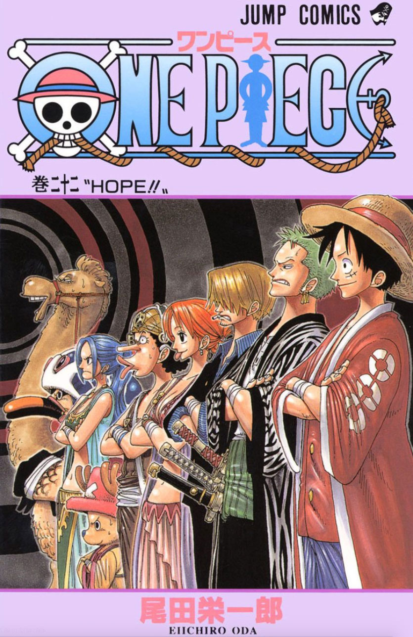 Multiversity Manga Club Podcast, Episode 94: One Piece Club – Zou and Whole  Cake Island – Multiversity Comics