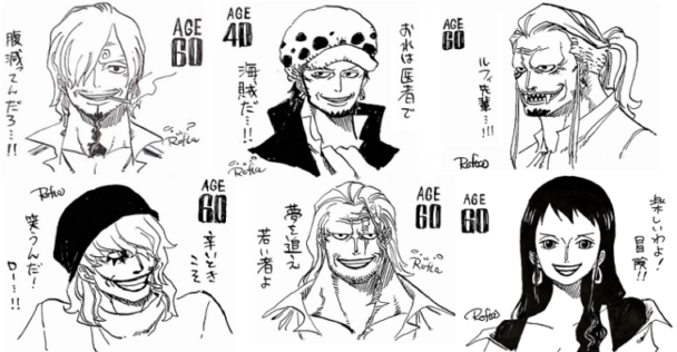 How One Piece Characters would look at 40 and 60 years old! – OP Fanpage