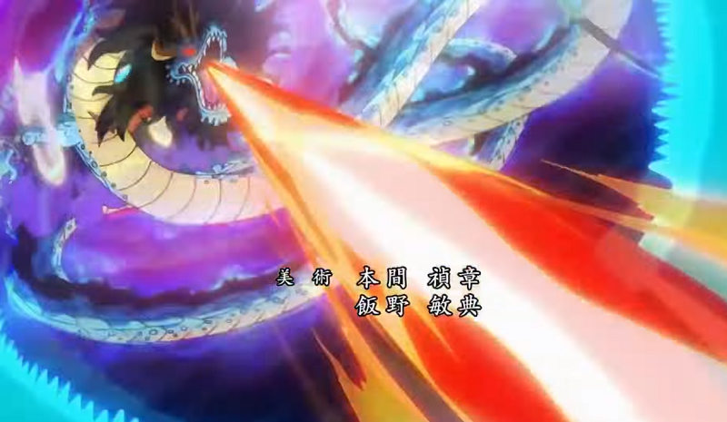 How The New Opening Could Ve Spoiled A Factor To Kaido S Defeat One Piece Fanpage