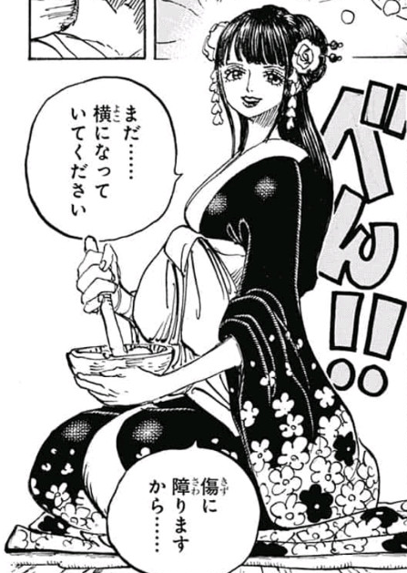 Kozuki Oden Is Still Alive One Piece Fanpage
