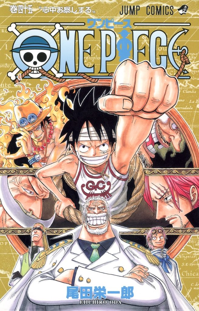 Volume 96 Cover Suggests The Importance Of The Connection Between Shanks And Blackbeard One Piece