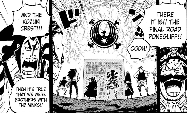 Three Skulls Theories Archive on X: One Piece Theory The Location of the  Last Road Poneglyph #ONEPIECE  / X