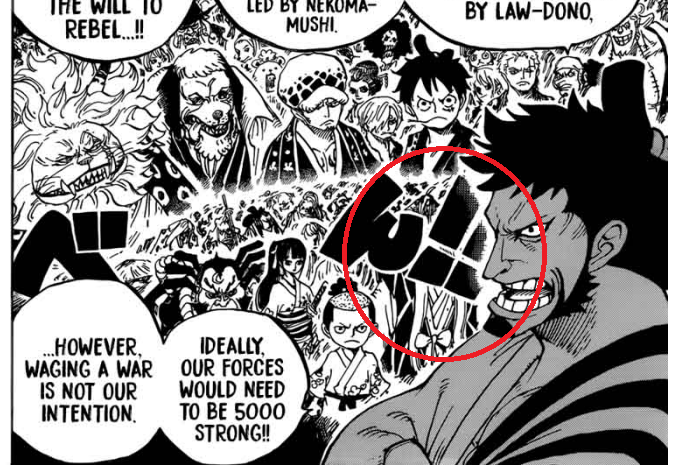 Oda S Amazing Attention To Details One Piece