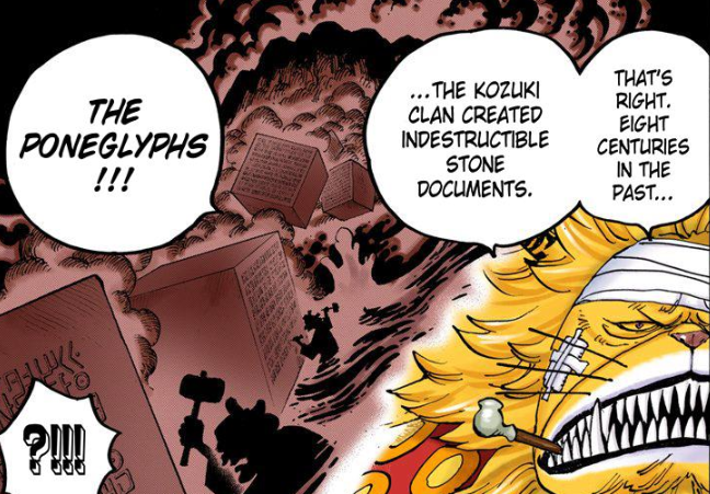 Three Skulls Theories Archive on X: One Piece Theory The Location of the  Last Road Poneglyph #ONEPIECE  / X