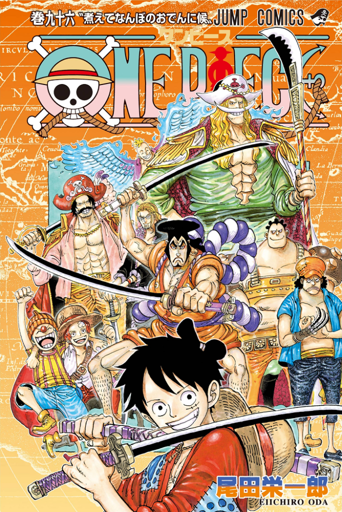 According To Wsj One Piece Manga Is Headed Toward Upcoming Final Arc One Piece Fanpage