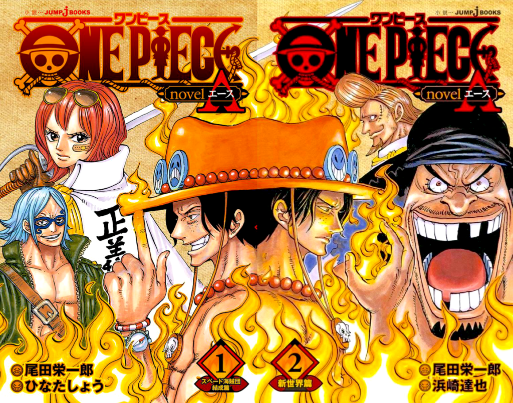 Ace Novel Revealed So Much Info On The Yonko Emperors One Piece