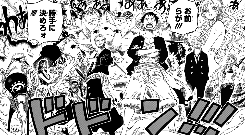 Final Panel Of Chapter 9 The Meaning Behind The Positioning Of The Straw Hats One Piece