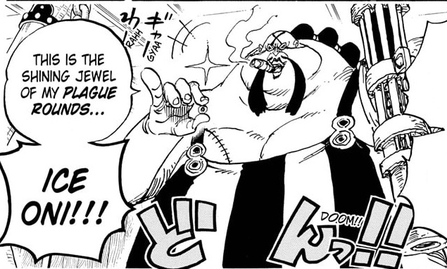 One Piece The Power of Ice Oni! A New Version of the Plague