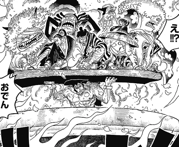 Chapter 994 Explains The Real Reason Why Kaido Wants To Die One Piece