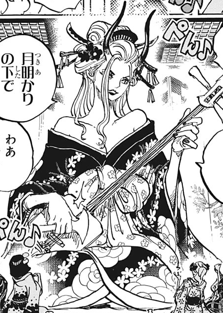 Missed Detail about Black Maria&#39;s Spider Transformation! - One Piece