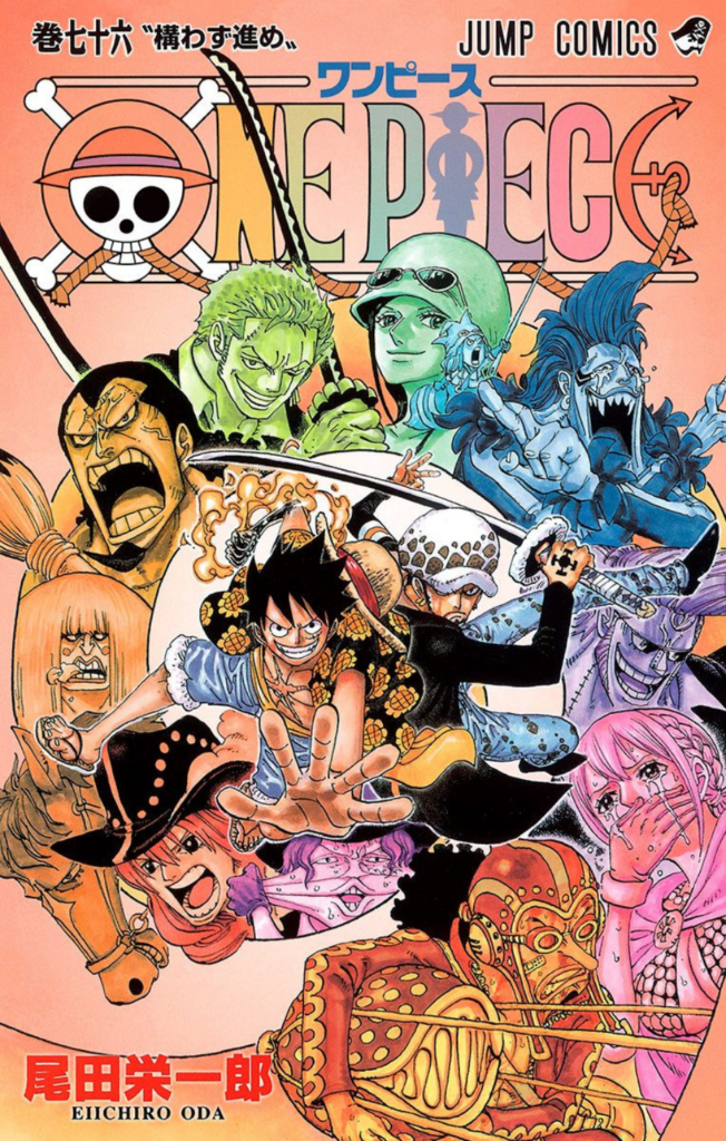 The Cover Of Volume 98 Suggests That Wano Arc Will Likely End On Volume 102 One Piece