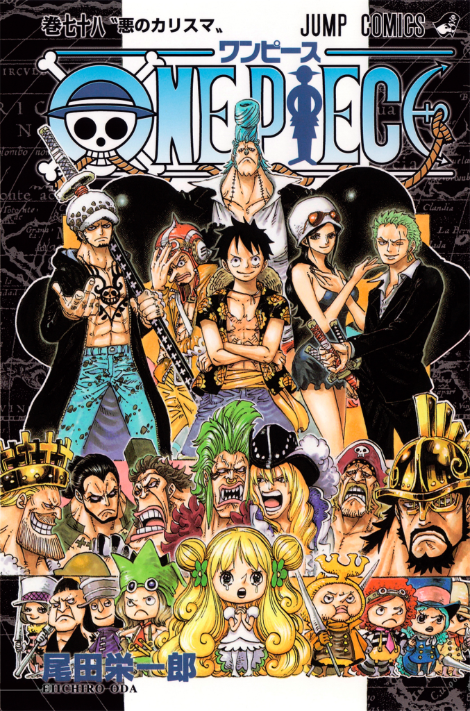 The Cover Of Volume 98 Suggests That Wano Arc Will Likely End On Volume 102 One Piece