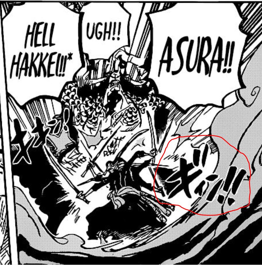 Zoro conquerors haki using enma 