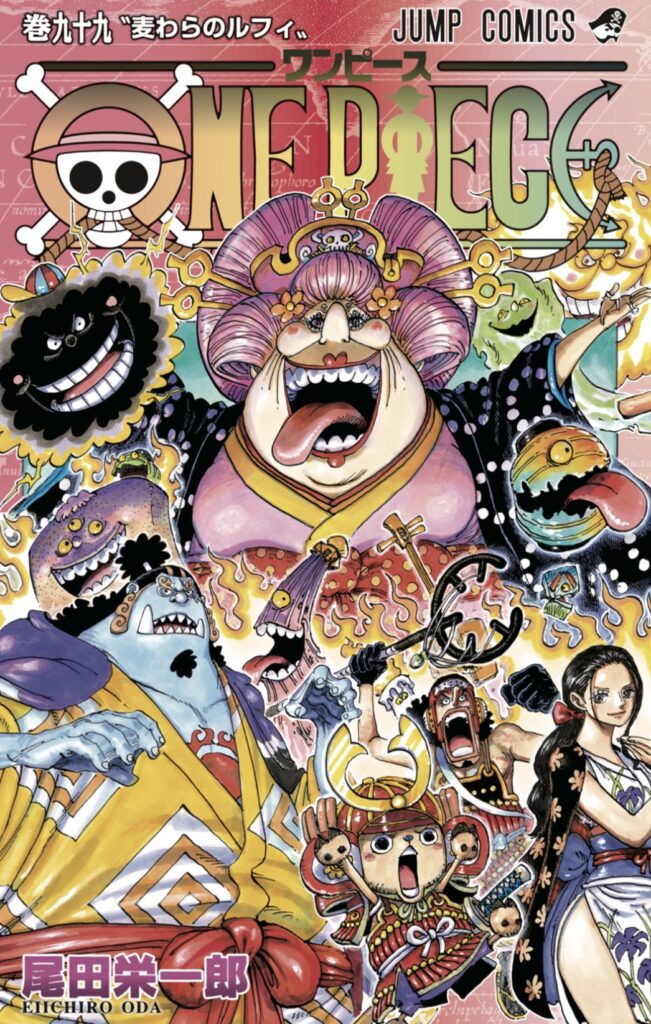 One Piece Covers Of Volume 99 100 And 101 Will Connect Into A Full Illustration One Piece