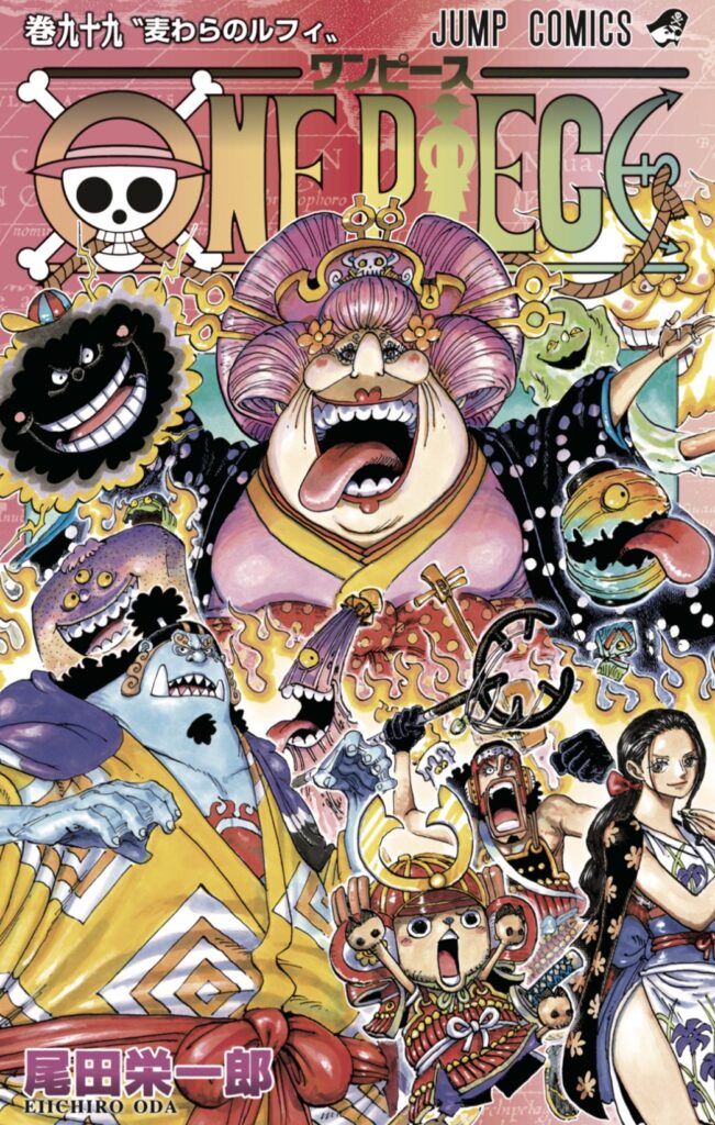 One Piece Art Piece Combines All Volumes in 21,450-Page Book - Siliconera