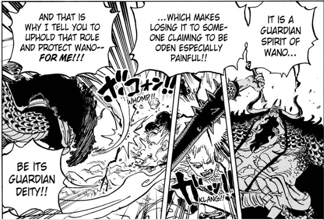 The Three Guardian Deities of Wano - One Piece