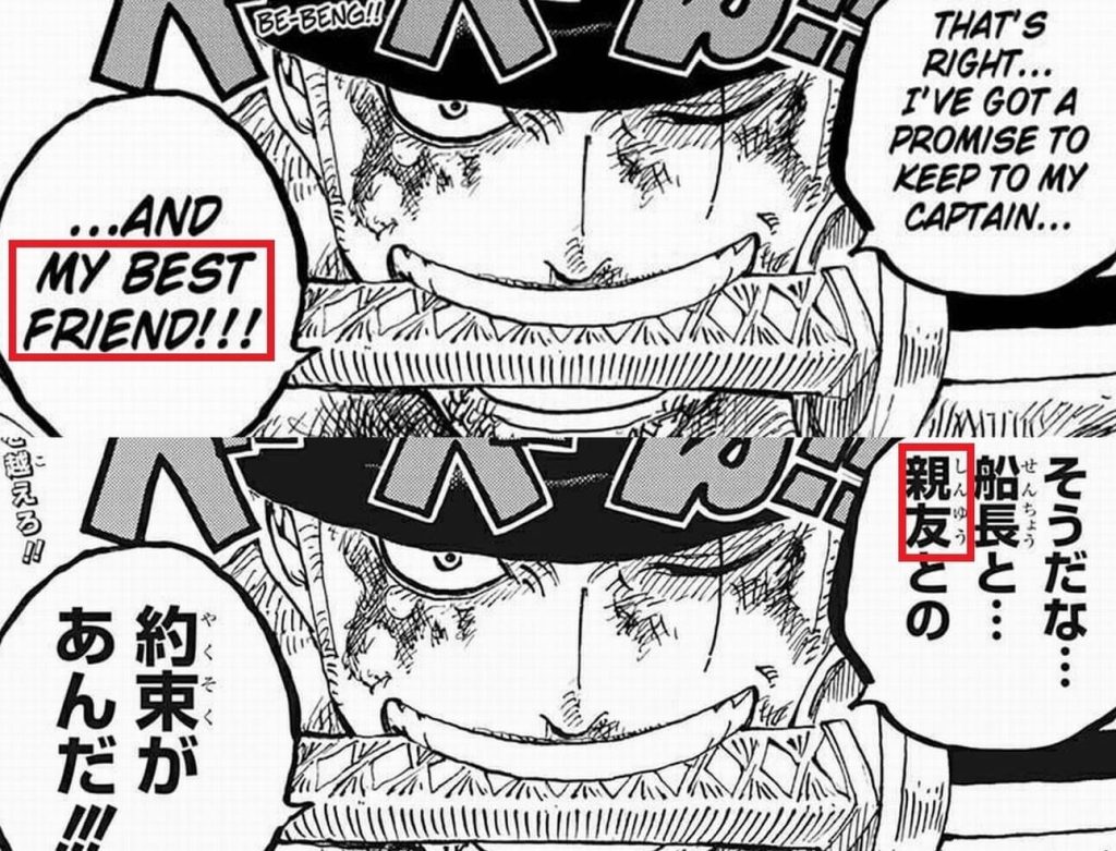 Reminder : In japanese, the word translated as Best friend in episode  1060 / chapter 1034 has always been used for Kuina specifically : r/OnePiece