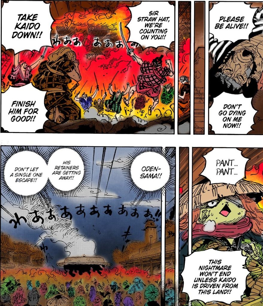 Chapter 1048, One Piece Wiki