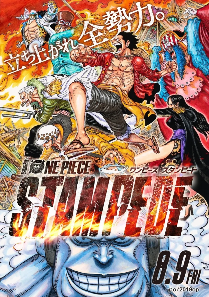 One Piece Movies: Canon or Not? - One Piece