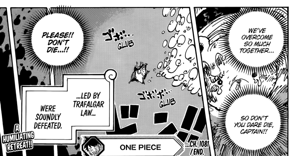 Three Skulls Theories Archive on X: One Piece Theory The Location of the  Last Road Poneglyph #ONEPIECE  / X